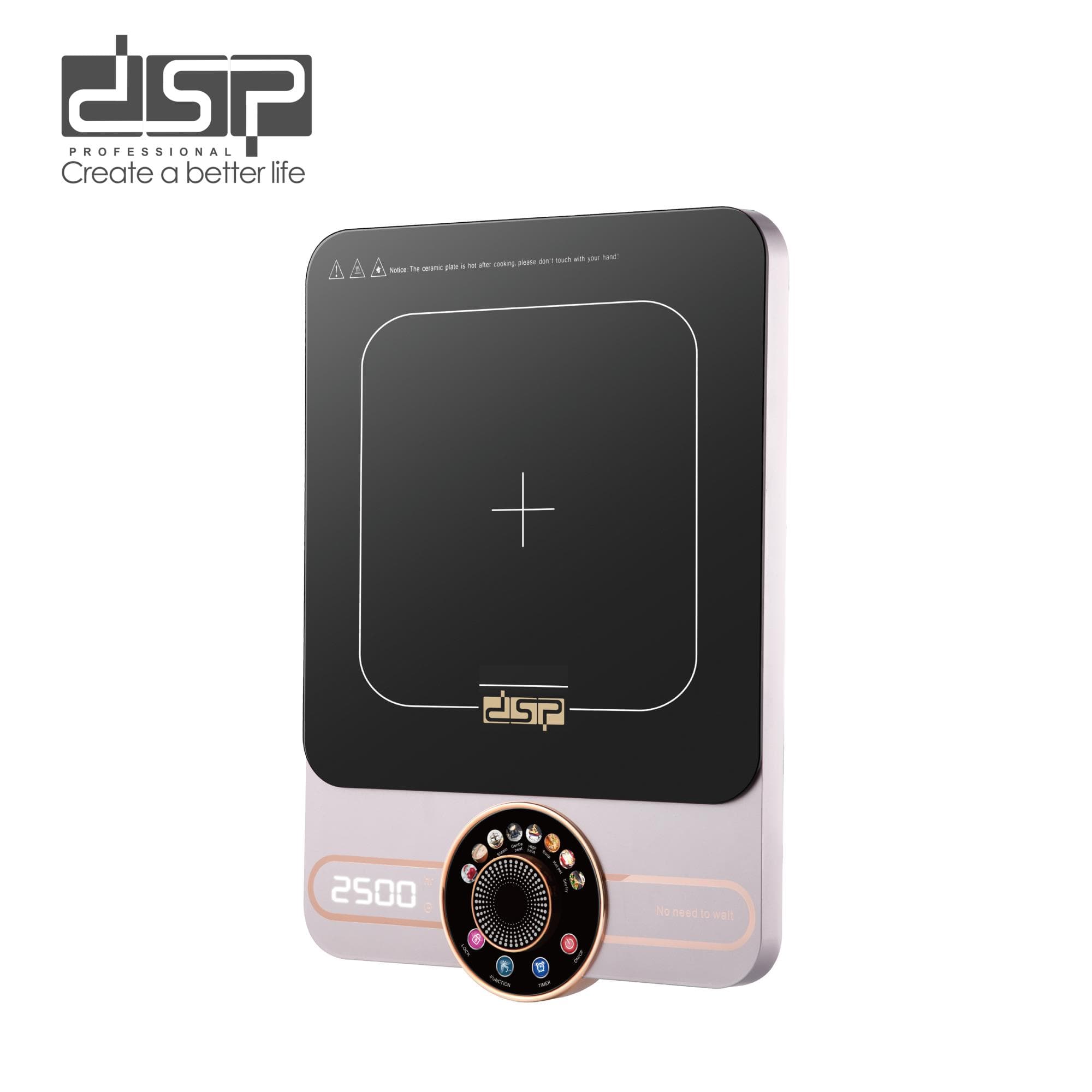 Pjanure Me Induksion 3500W KD5074 DSP Professional