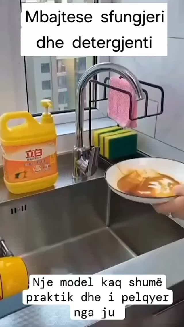 Mbajtëse sfungjeri me dispenser detergjenti