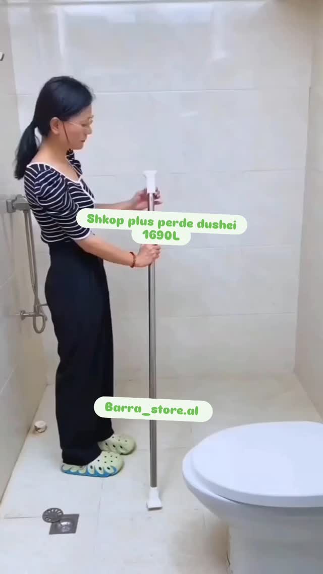 Shkop dhe perde dushi